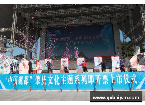 凤凰彩票官网CUBAL总决赛_广东工业大学夺冠，荣耀之路的背后 - 副本
