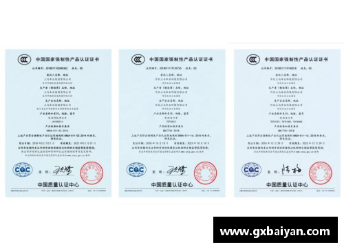 凤凰彩票官网年龄不是问题！古巴选手用实力证明自己在国际舞台上 - 副本