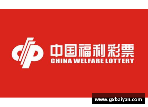凤凰彩票官网雄鹿队连败，季后赛前景堪忧：危机与转机并存
