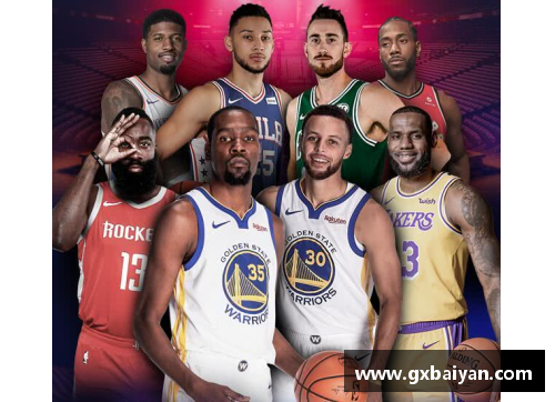 凤凰彩票官网NBA新赛季何时拉开帷幕？ - 副本