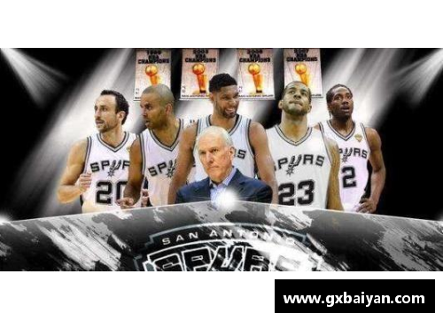 凤凰彩票官网NBA魔力无限：燃爆全场，篮球激情如火！ - 副本