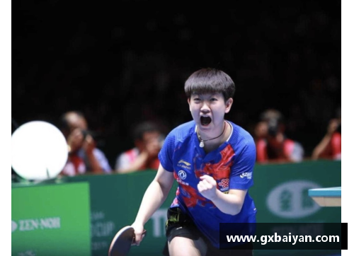 凤凰彩票官网孙颖莎3-0横扫田志希，巅峰状态再现！