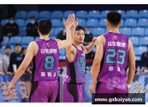 凤凰彩票官网山东男篮击败北京队，取得五连胜，继续保持不败纪录 - 副本