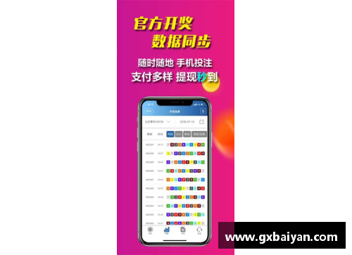 凤凰彩票官网20秒39！福建200米名将爆发战胜严海滨，超越谢震业创赛季最佳 - 副本 - 副本