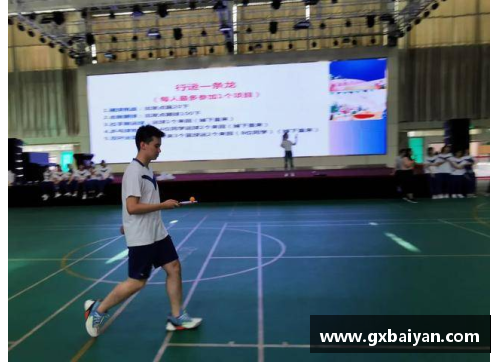 凤凰彩票官网队员状态回升，备战迎战强队信心大