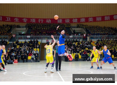 凤凰彩票官网NBA直播：全面解析比赛精彩瞬间和最新赛况