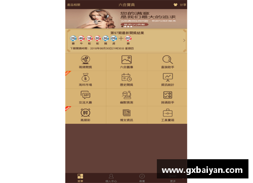 凤凰彩票官网不去西藏,下一站,就去青海! - 副本
