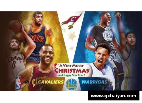 凤凰彩票官网NBA精彩对决：热火与骑士的激情碰撞 - 副本