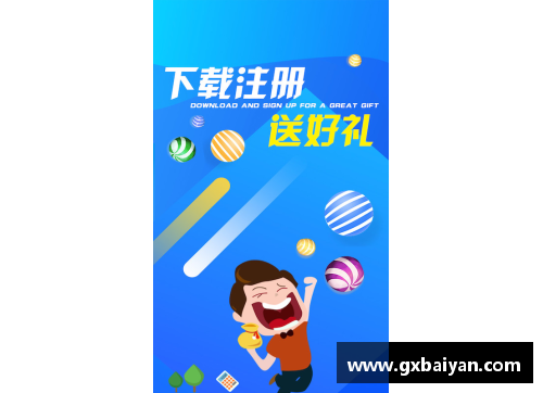 凤凰彩票官网NBA竞彩：最新赛程、球队动态和明星表现 - 副本