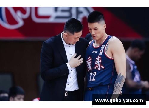 凤凰彩票官网CBA三消息!广东宏远补强内线,皮特森离开同曦,李炎哲赛季报销