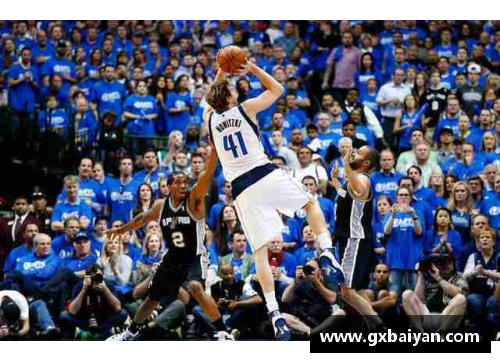 凤凰彩票官网NBA最新一期：球员交易和新赛季预测大揭秘 - 副本