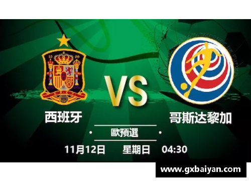 凤凰彩票官网德国队阵容调整备战欧洲杯预选赛 - 副本